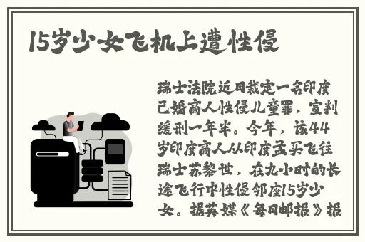 精产国品免费毛片