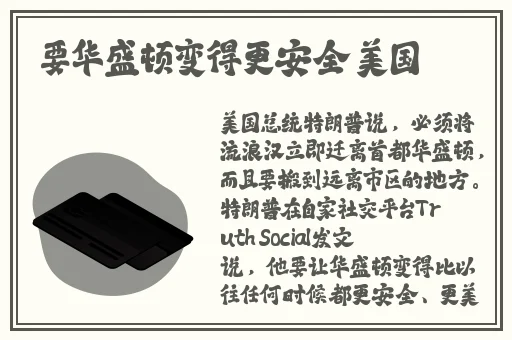 18款夜里禁用b站