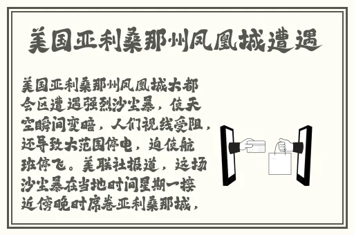 迈开腿让我尝一下CH宝宝