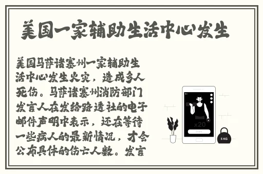 草樱av