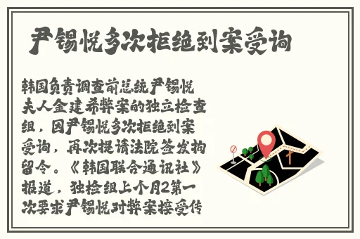 八重神子去内奖励旅小女孩
