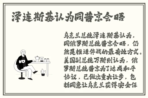 草莓晚上湿漉漉的